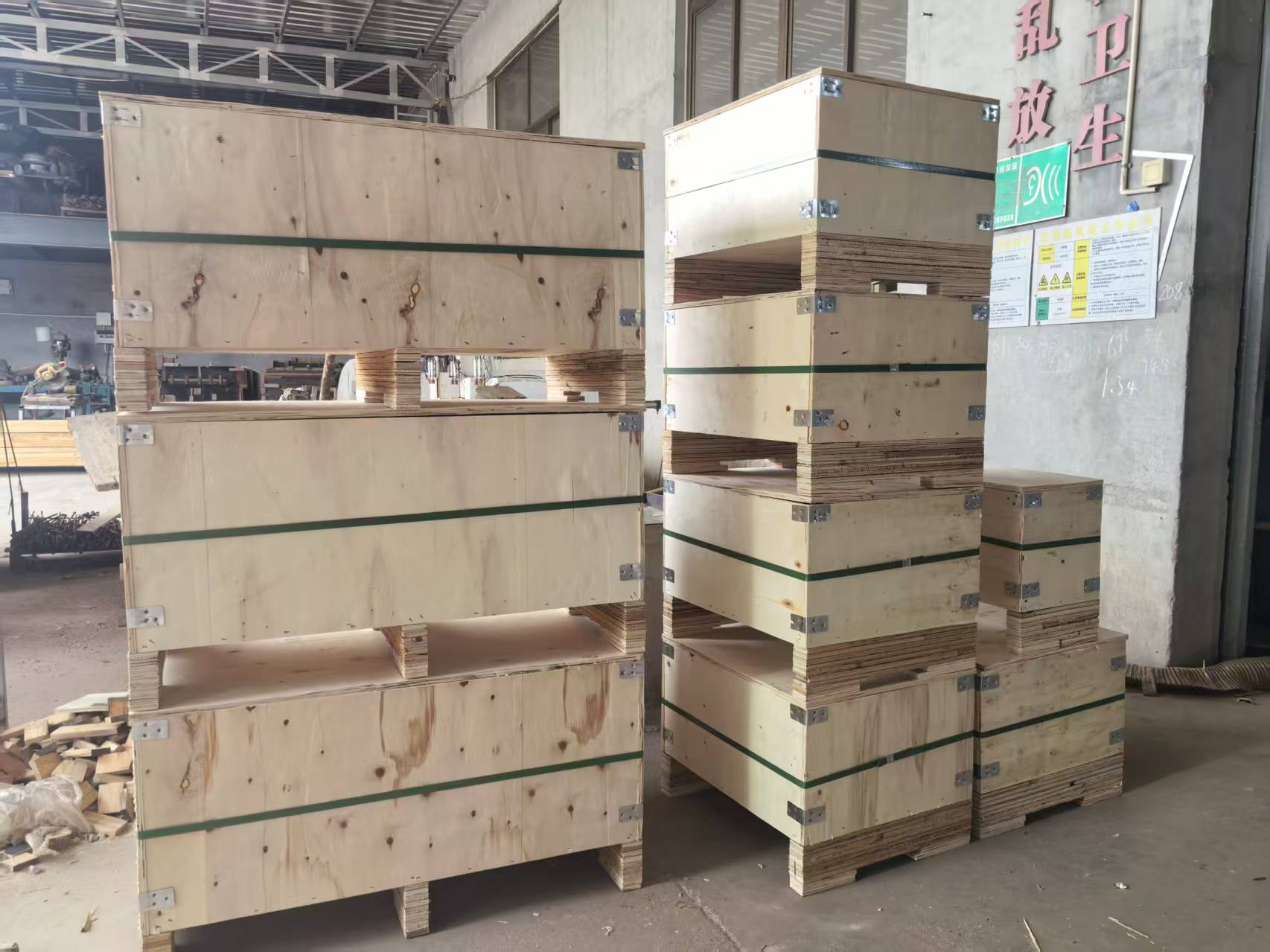 株洲市出口木托盘出口木托盘 - 一站式服务